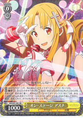 Sword Art Online Trading Card - SAO/S51-001 RR Weiss Schwarz (HOLO) On Stage Asuna (CH) (Asuna Yuuki) - Cherden's Doujinshi Shop - 1