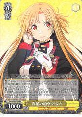 Sword Art Online Trading Card - SAO/S51-002 RR Weiss Schwarz (HOLO) Promise Under the Meteors Asuna (CH) (Asuna Yuuki) - Cherden's Doujinshi Shop - 1