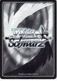 sword-art-online-sao/s51-002-rr-weiss-schwarz-(holo)-promise-under-the-meteors-asuna-(ch)-asuna-yuuki - 2