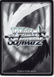 sword-art-online-sao/s51-008-u-weiss-schwarz-link-strike-asuna-(ch)-asuna-yuuki - 2