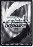 sword-art-online-sao/s51-009-u-weiss-schwarz-long-awaited-promised-day-asuna-(ch)-asuna-yuuki - 2