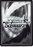 sword-art-online-sao/s51-011-u-weiss-schwarz-today's-mvp-asuna-(ch)-asuna-yuuki - 2