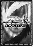 sword-art-online-sao/s51-015-c-weiss-schwarz-thrusting-gale-asuna-(ch)-asuna-yuuki - 2