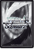 sword-art-online-sao/s51-018-u-weiss-schwarz-sudden-whisper-(ev)-asuna-yuuki - 2