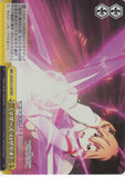 Sword Art Online Trading Card - SAO/S51-019R RRR Weiss Schwarz (FOIL) Mother's Rosario (CX) (Asuna Yuuki) - Cherden's Doujinshi Shop - 1