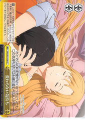 Sword Art Online Trading Card - SAO/S51-020 CC Weiss Schwarz Enduring Emotions (CX) (Kirito x Asuna) - Cherden's Doujinshi Shop - 1