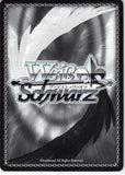 sword-art-online-sao/s51-020-cc-weiss-schwarz-enduring-emotions-(cx)-kirito-x-asuna - 2