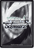 sword-art-online-sao/s51-025-r-weiss-schwarz-(holo)-ar-idol-yuna-(ch)-yuna-(sword-art-online) - 2