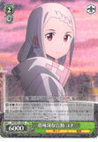 Sword Art Online Trading Card - SAO/S51-026 R Weiss Schwarz (HOLO) Profound Communication Yuna (CH) (Yuna (Sword Art Online)) - Cherden's Doujinshi Shop - 1