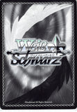 sword-art-online-sao/s51-026-r-weiss-schwarz-(holo)-profound-communication-yuna-(ch)-yuna-(sword-art-online) - 2