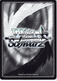 sword-art-online-sao/s51-033-u-weiss-schwarz-augma-developer-shigemura-(ch)-tetsuhiro-shigemura - 2