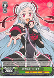 Sword Art Online Trading Card - SAO/S51-038 C Weiss Schwarz Really Loves Singing Yuna (CH) (Yuna (Sword Art Online)) - Cherden's Doujinshi Shop - 1