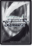 sword-art-online-sao/s51-040-c-weiss-schwarz-toto-institute-of-technology-professor-shigemura-(ch)-tetsuhiro-shigemura - 2