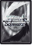 sword-art-online-sao/s51-041-c-weiss-schwarz-the-smile-i-wanted-to-protect-yuna-(ch)-yuna-(sword-art-online) - 2