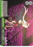 Sword Art Online Trading Card - SAO/S51-047 CR Weiss Schwarz The Giant Stage of Dreams (CX) (Yuna (Sword Art Online)) - Cherden's Doujinshi Shop - 1