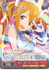 Sword Art Online Trading Card - SAO/S51-053 R Weiss Schwarz (HOLO) On Stage Silica (CH) (Silica) - Cherden's Doujinshi Shop - 1