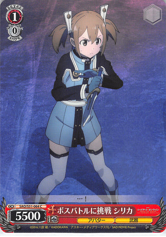 Sword Art Online Trading Card - SAO/S51-064 C Weiss Schwarz Taking On the Boss Battle Silica (CH) (Silica) - Cherden's Doujinshi Shop - 1