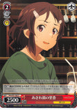 Sword Art Online Trading Card - SAO/S51-065 C Weiss Schwarz Stunned Rika (CH) (Rika Shinozaki) - Cherden's Doujinshi Shop - 1