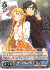 Sword Art Online Trading Card - SAO/S51-075 R Weiss Schwarz (HOLO) SAO Survivor Asuna & Kazuto (CH) (Kirito x Asuna) - Cherden's Doujinshi Shop - 1