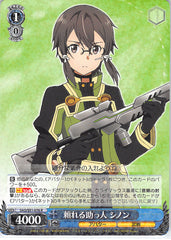 Sword Art Online Trading Card - SAO/S51-076 R Weiss Schwarz (HOLO) Reliable Reinforcement Sinon (CH) (Sinon) - Cherden's Doujinshi Shop - 1