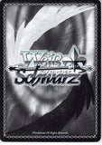 sword-art-online-sao/s51-083-u-weiss-schwarz-snack-time-yui-yui-(sword-art-online) - 2