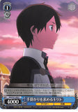 Sword Art Online Trading Card - SAO/S51-090 C Weiss Schwarz Kirito Seeking a Lead (CH) (Kirito) - Cherden's Doujinshi Shop - 1