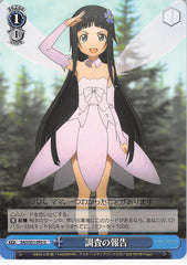 Sword Art Online Trading Card - SAO/S51-095 U Weiss Schwarz Investigation Report (EV) (Yui (Sword Art Online)) - Cherden's Doujinshi Shop - 1