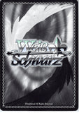 sword-art-online-sao/s51-095-u-weiss-schwarz-investigation-report-(ev)-yui-(sword-art-online) - 2