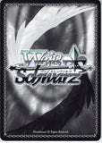 sword-art-online-sao/s51-097-cr-weiss-schwarz-black-swordsman-once-more-kirito - 2