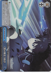 Sword Art Online Trading Card - SAO/S51-097R RRR Weiss Schwarz (FOIL) Black Swordsman Once More (Kirito) - Cherden's Doujinshi Shop - 1