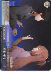 Sword Art Online Trading Card - SAO/S51-100 CC Weiss Schwarz Perpetuation of the Promise (CX) (Kirito x Asuna) - Cherden's Doujinshi Shop - 1