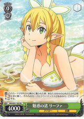 Sword Art Online Trading Card - SAO/S51-102 PR Weiss Schwarz Seductive Shore Leafa (Leafa) - Cherden's Doujinshi Shop - 1