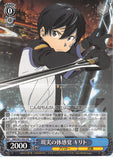 Sword Art Online Trading Card - SAO/S51-P01 PR Weiss Schwarz Real Physical Sensation Kirito (CH) (Kirito) - Cherden's Doujinshi Shop - 1