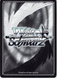 sword-art-online-sao/s65-003-rr-weiss-schwarz-(holo)-if-you-want-my-answer-asuna-(ch)-asuna-yuuki - 2