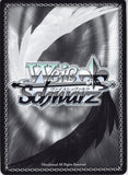 sword-art-online-sao/s65-011-u-weiss-schwarz-sore-loser-alice-(ch)-alice-zuberg - 2