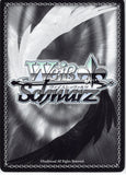 sword-art-online-sao/s65-013-u-weiss-schwarz-memories-of-a-younger-sister-alice-(ch)-alice-zuberg - 2