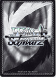 sword-art-online-sao/s65-015-c-weiss-schwarz-dauntless-perfect-control-art-alice-(ch)-alice-zuberg - 2