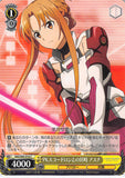Sword Art Online Trading Card - SAO/S65-016 C Weiss Schwarz Confrontation with PK Squadron Asuna (CH) (Asuna Yuuki) - Cherden's Doujinshi Shop - 1