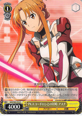 Sword Art Online Trading Card - SAO/S65-016 C Weiss Schwarz Confrontation with PK Squadron Asuna (CH) (Asuna Yuuki) - Cherden's Doujinshi Shop - 1