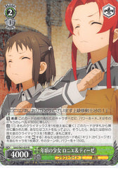 Sword Art Online Trading Card - SAO/S65-029 R Weiss Schwarz (HOLO) Girls of Age Ronie & Tiese (CH) (Ronye Arabel) - Cherden's Doujinshi Shop - 1