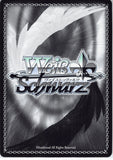 sword-art-online-sao/s65-031-r-weiss-schwarz-(holo)-the-sage-of-the-library-cardinal-(ch)-cardinal - 2