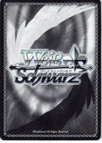 sword-art-online-sao/s65-032-r-weiss-schwarz-(holo)-the-legendary-hero-bercouli-synthesis-one-(ch)-bercouli - 2