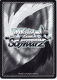 sword-art-online-sao/s65-033-u-weiss-schwarz-the-girl-called-lyserith-cardinal-(ch)-cardinal - 2