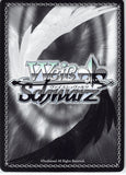 sword-art-online-sao/s65-035-u-weiss-schwarz-appeal-to-the-integrity-knight-tiese-&-ronie-(ch)-ronye-arabel - 2