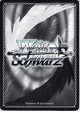 sword-art-online-sao/s65-040-c-weiss-schwarz-the-crimson-knight-deusolbert-synthesis-seven-(ch)-deusolbert - 2