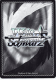 sword-art-online-sao/s65-043-c-weiss-schwarz-violet-haired-suave-man-eldrie-synthesis-thirty-one-(ch)-eldrie-woolsburg - 2