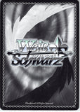 sword-art-online-sao/s65-044-c-weiss-schwarz-information-about-the-virtual-world-leafa-(ch)-leafa - 2