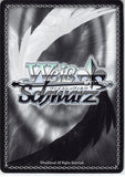 sword-art-online-sao/s65-053-r-weiss-schwarz-(holo)-sacred-arts-researcher-quinella-(ch)-administrator - 2