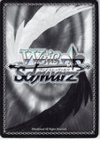 sword-art-online-sao/s65-053s-sr-weiss-schwarz-(foil)-sacred-arts-researcher-quinella-(ch)-administrator - 2