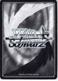 sword-art-online-sao/s65-056s-sr-weiss-schwarz-(foil)-sweet-temptation-administrator-(ch)-administrator - 2